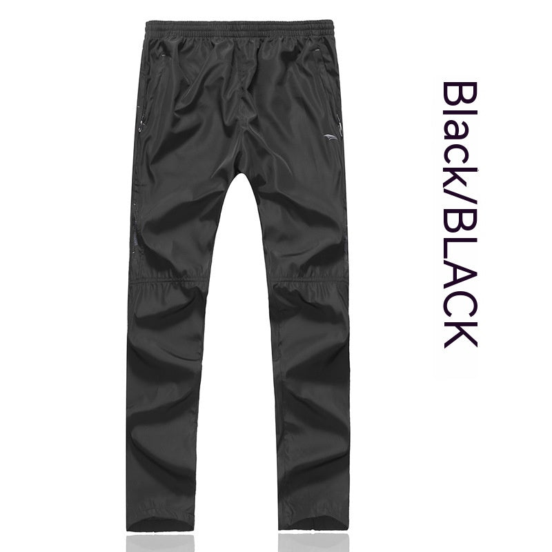 Men's Winter Fleece-lined Quick-drying Polyester Trousers