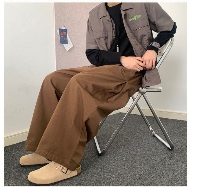 Japanese Wide Leg Pants Solid Color Casual Loose And Simple Straight-leg Trousers