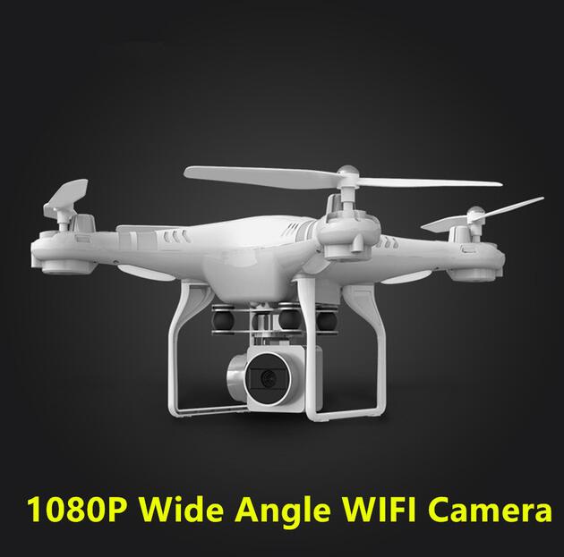 SH5H Mini Remote Control Unmanned Helicopter 1080P Wide Angle WIFI FPV