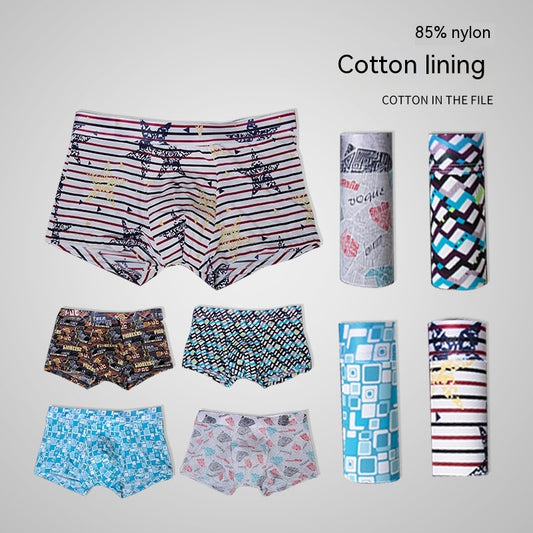 Ice Silk Underwear Printed Convex Design Cotton Stall Men's Underwear