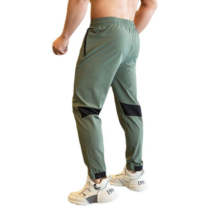 Men's Thin Ice Silk Sports Trousers Quick-drying