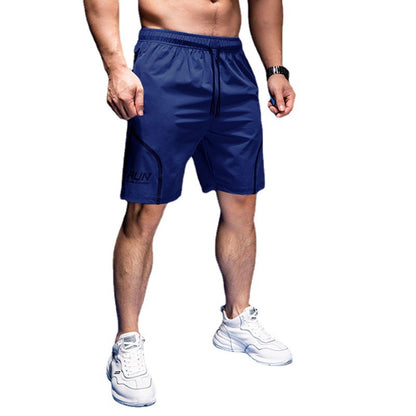 Ice Silk Sports Shorts Men's Running