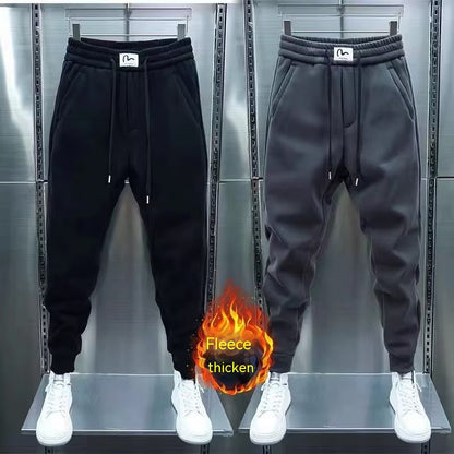 Men's Korean-style Trendy Sports Trousers Fleece-lined Trendy Brand Ankle Length Ankle-tied Sweatpants