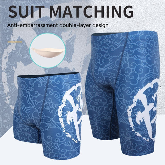 Printed Swimming Trunks Men's Chinese Style