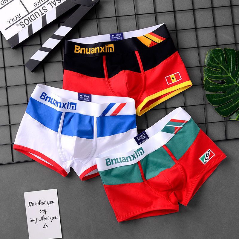 Men's Trendy Sports Summer Breathable Boxers