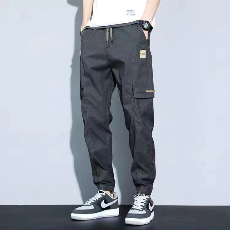 Men's Trendy Loose Summer Leggings Casual Pants