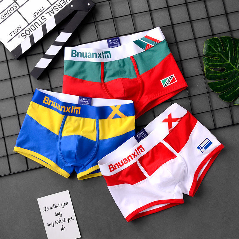 Men's Trendy Sports Summer Breathable Boxers