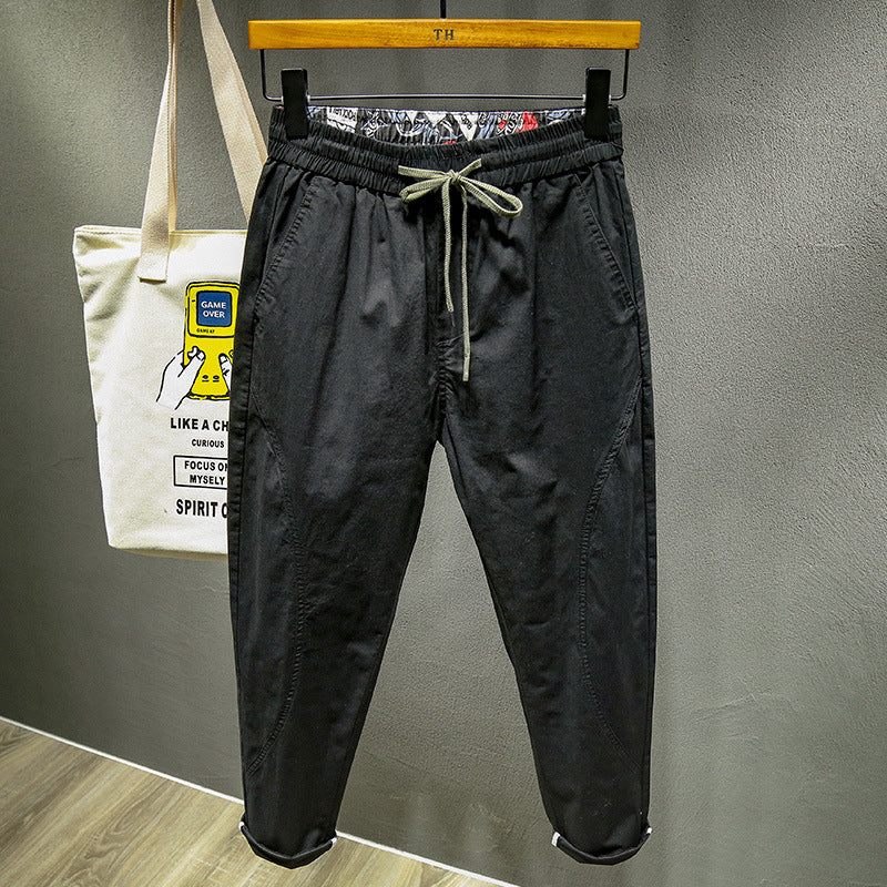 Casual Men's Tether Harem Tappered Loose Track Pants