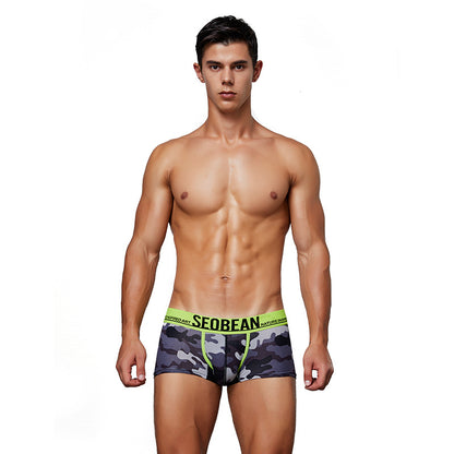 Men's Underwear Low Waist Camouflage Sheath Men's Underwear