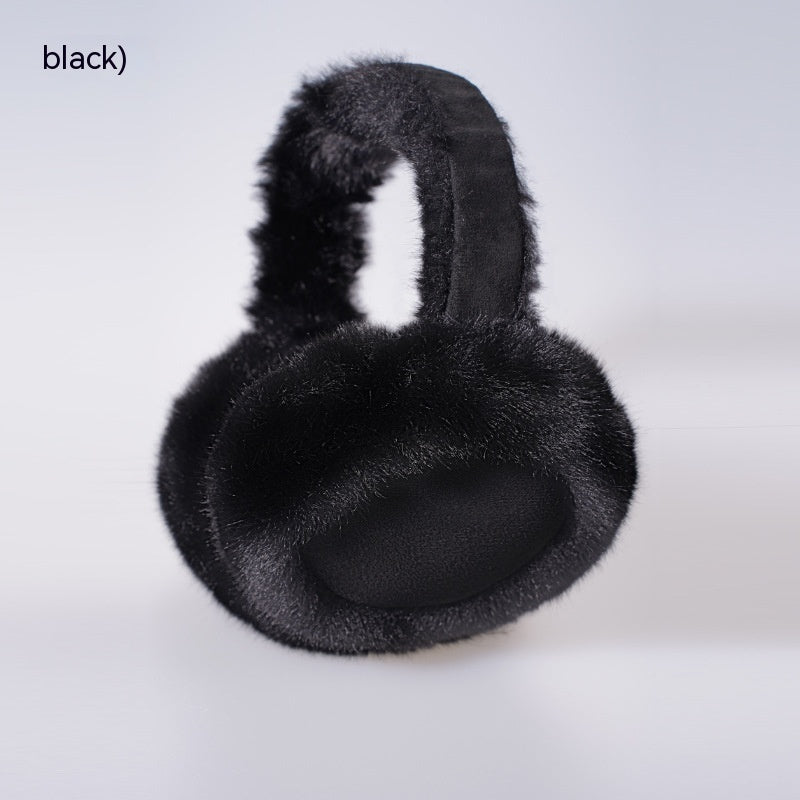 Folding Warm-keeping Women's Autumn And Winter Plush Fashion Earmuffs