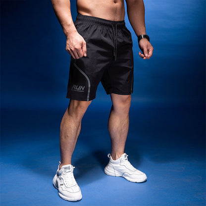 Ice Silk Sports Shorts Men's Running