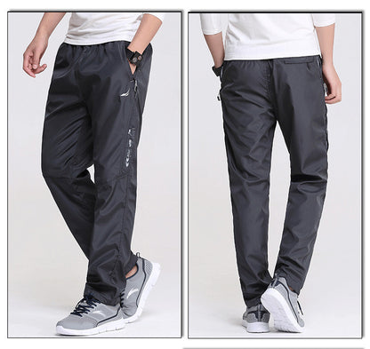 Men's Winter Fleece-lined Quick-drying Polyester Trousers