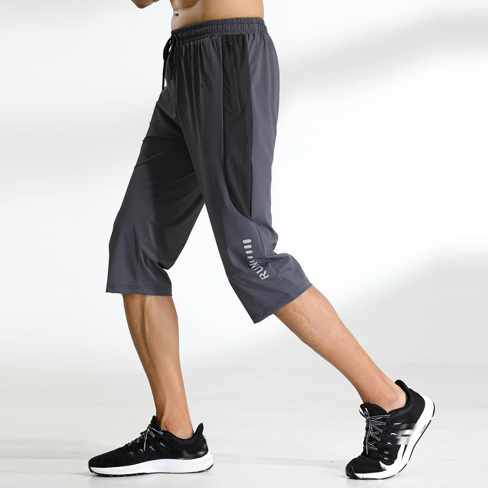 Men's Spring And Autumn Fitness Pants