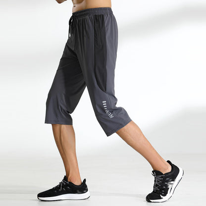 Men's Spring And Autumn Fitness Pants