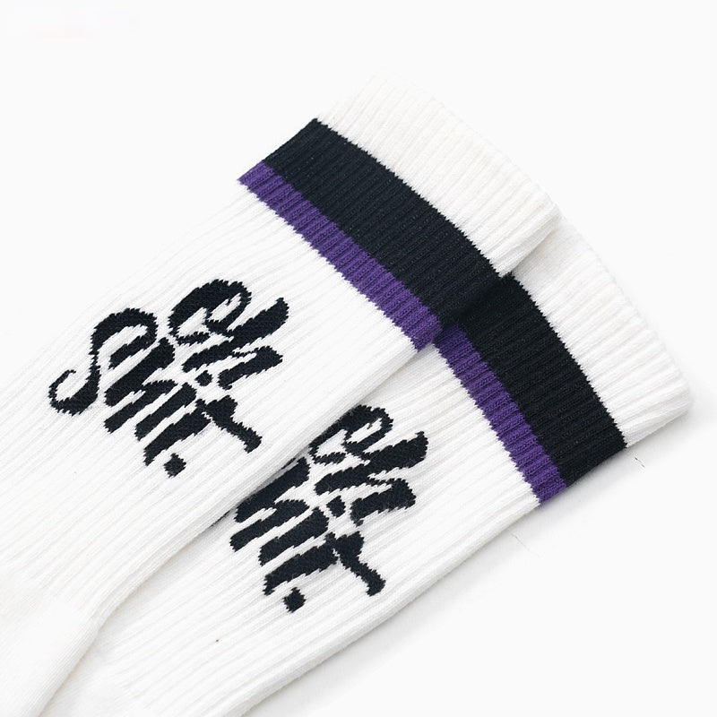 Street Sports Men's Korean Version Of The Letter White Mid-tube Thickened Basketball Socks