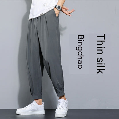 Ice Silk Leisure Draping Student Sports Straight Cropped Pants