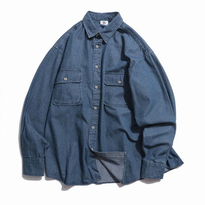 Trendy Denim Casual Loose Shirt