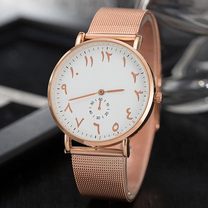 Unisex Simple Waterproof Alloy Belt Fashion Watch