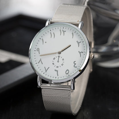 Unisex Simple Waterproof Alloy Belt Fashion Watch