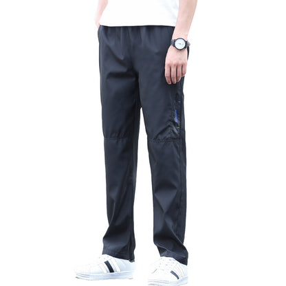 Men's Winter Fleece-lined Quick-drying Polyester Trousers