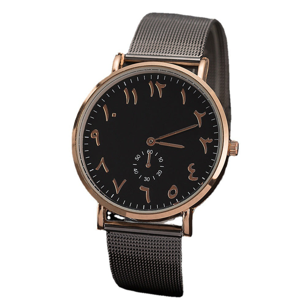 Unisex Simple Waterproof Alloy Belt Fashion Watch