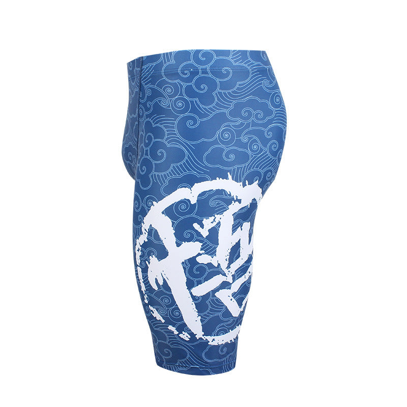 Printed Swimming Trunks Men's Chinese Style