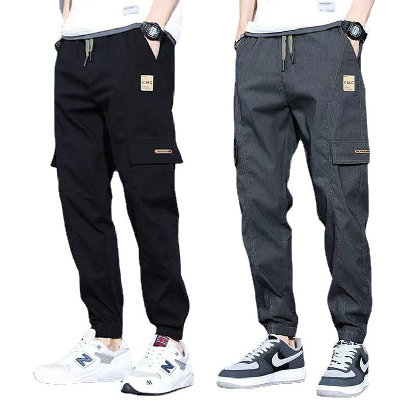 Men's Trendy Loose Summer Leggings Casual Pants