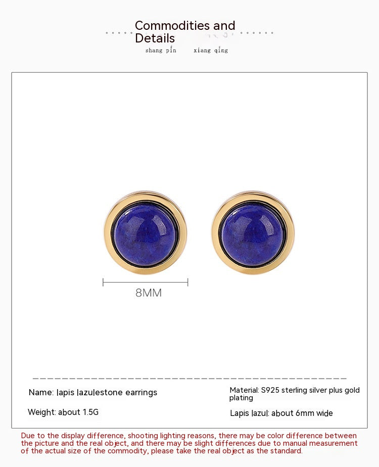 S925 Sterling Silver Gold-plated Lapis Ball Stud Earrings