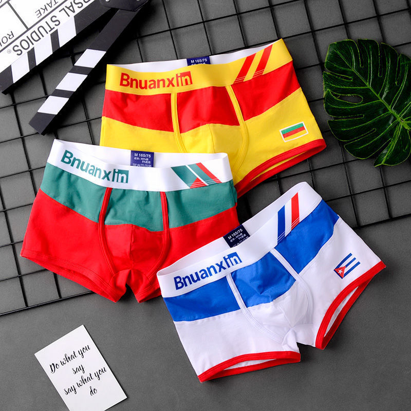 Men's Trendy Sports Summer Breathable Boxers