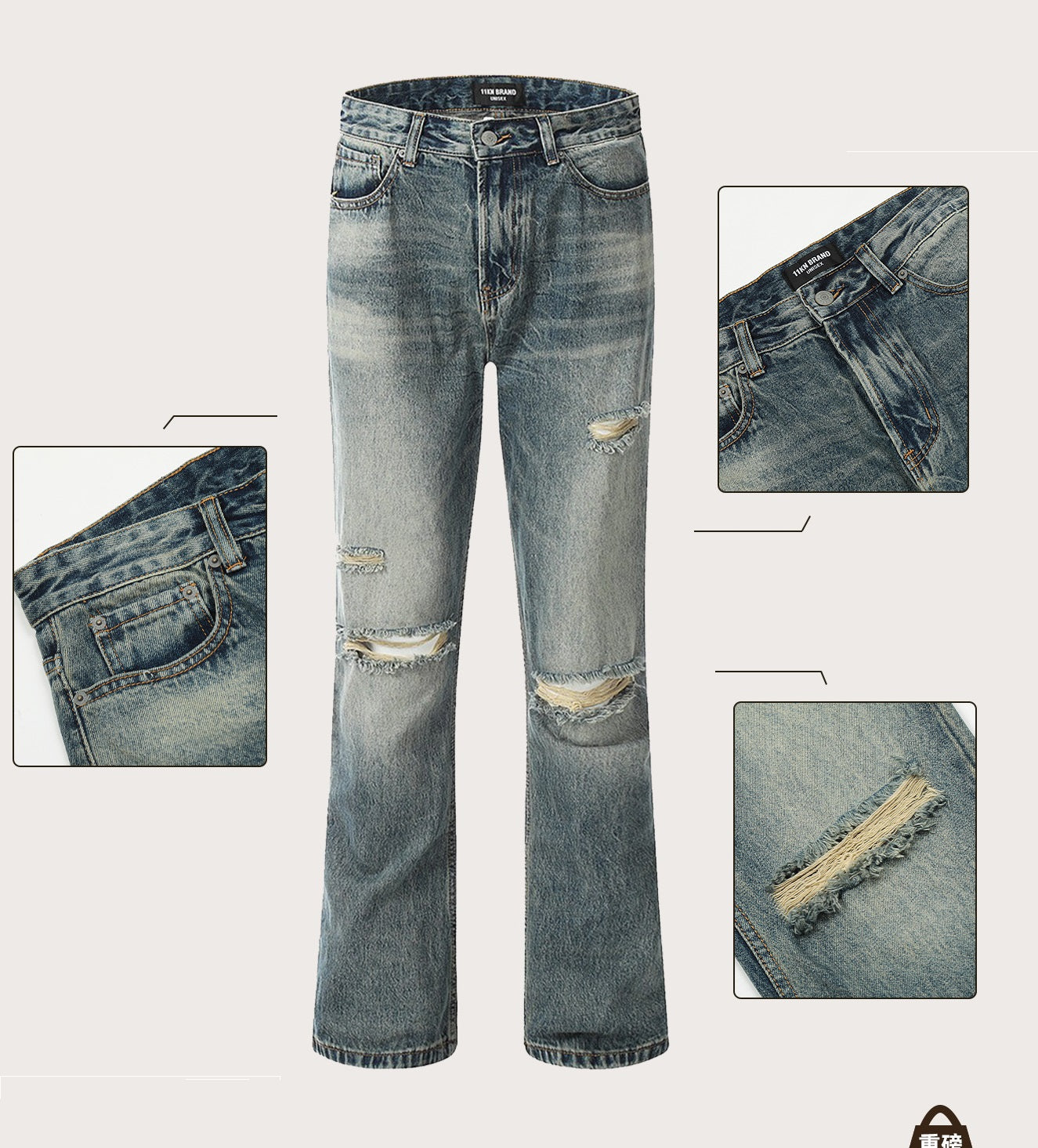 Loose Straight American Retro Jeans