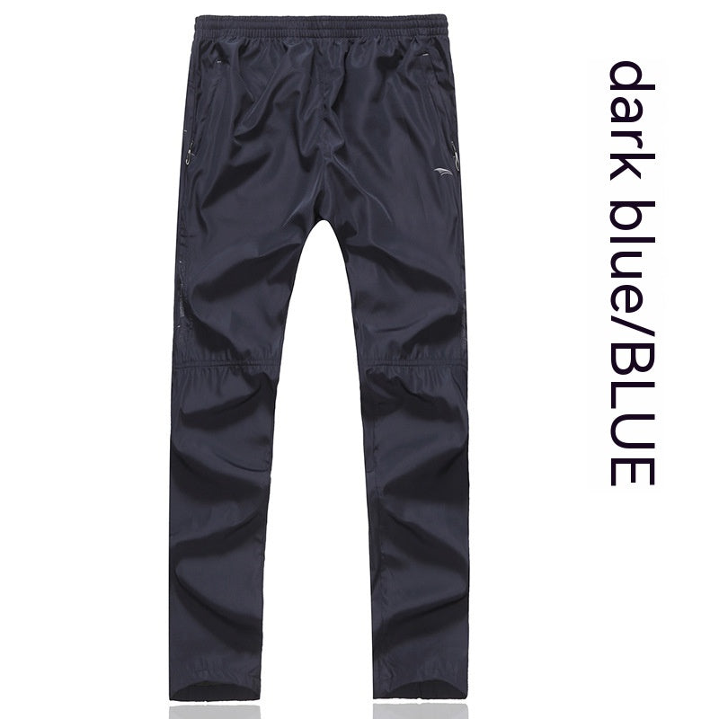 Men's Winter Fleece-lined Quick-drying Polyester Trousers