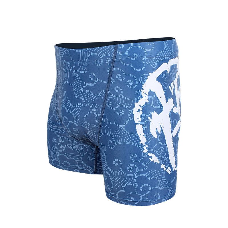 Printed Swimming Trunks Men's Chinese Style